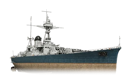 Le Havre — IX Крейсер