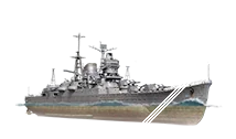 Aberdeen