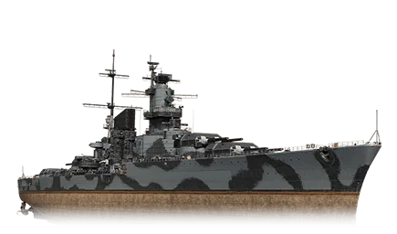 Niord — IX Линкор
