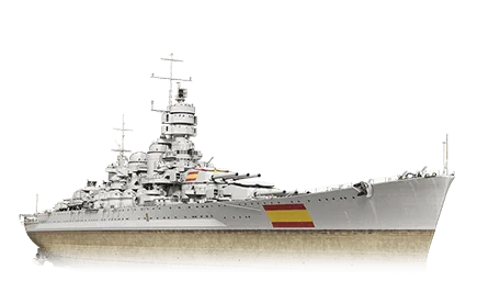 Victoria — IX Линкор