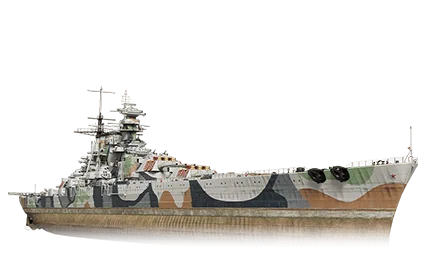 Заря Свободы — IX Линкор
