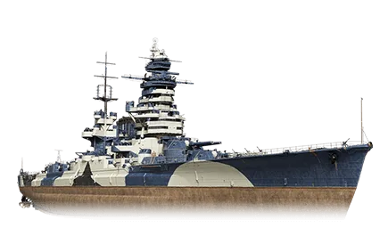 Hotaka — IX Линкор