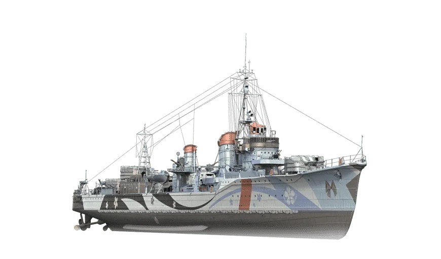 AL Yukikaze