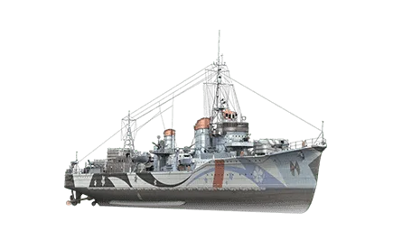 AL Yukikaze — VIII Эсминец