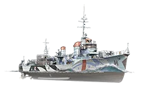 AL Yukikaze