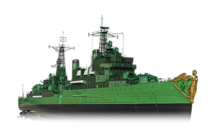 Érne — VIII Крейсер