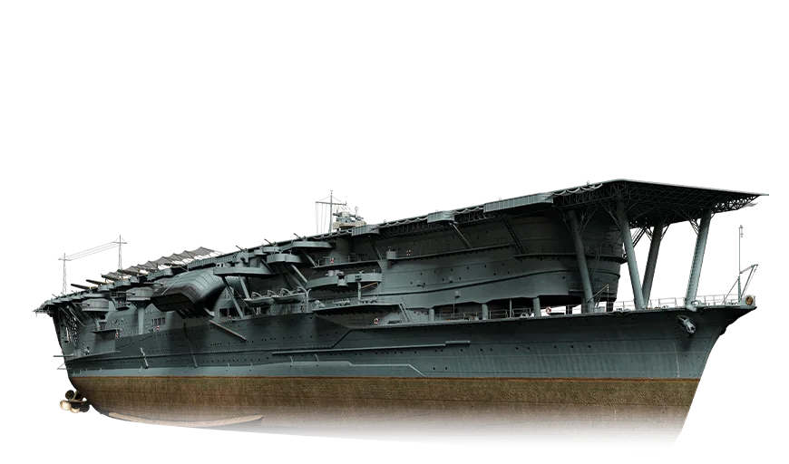 Akagi