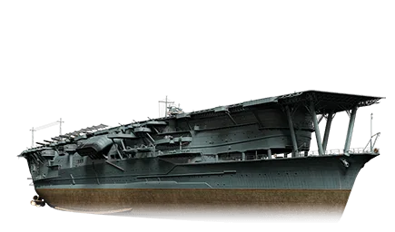 Akagi — VIII Aircraft Carrier