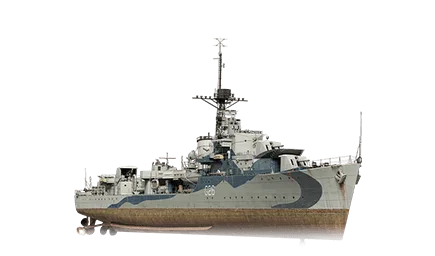 Stord '43 — VII Эсминец