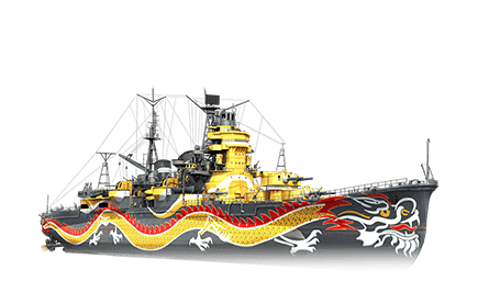 Southern Dragon