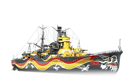 Southern Dragon — VII Крейсер