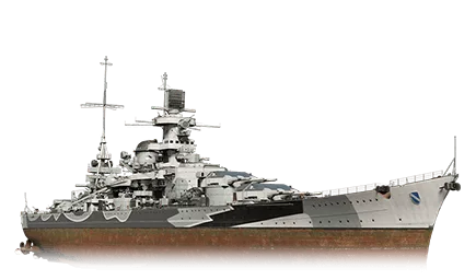 Scharnhorst '43 — VII Линкор