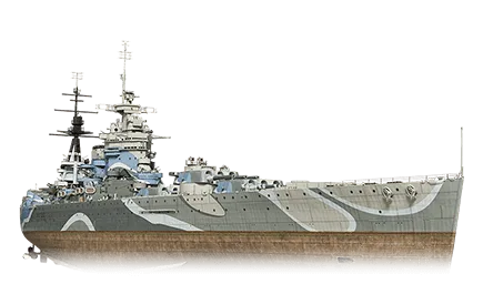Rodney — VII Линкор