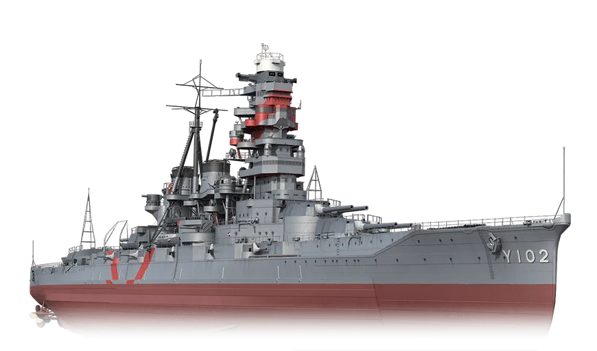 HSF Hiei