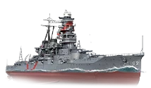 HSF Hiei