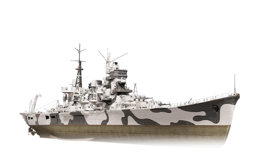 Yari