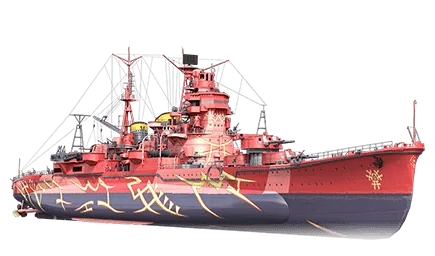 ARP Haguro — VII Крейсер