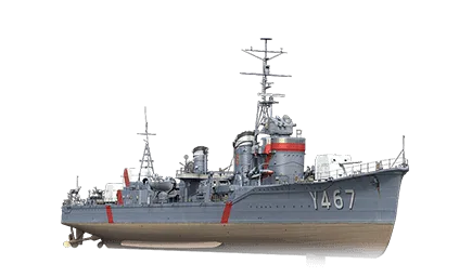 HSF Harekaze — VIII Эсминец