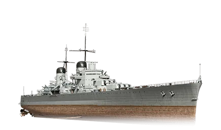 Comandante Aguirre — VIII Крейсер