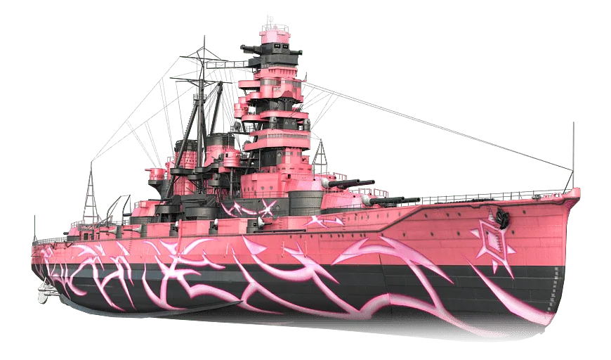 ARP Hiei