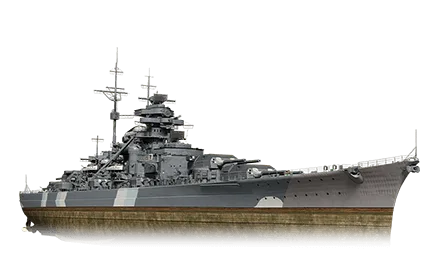 Bismarck '41 — VIII Линкор