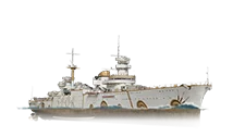 Optio