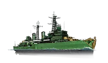 Bóinn