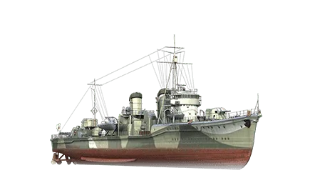 Shinonome — VI Эсминец