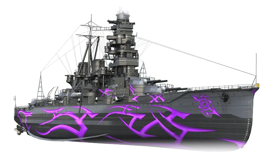 ARP Kongō