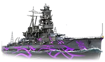 ARP Kongō