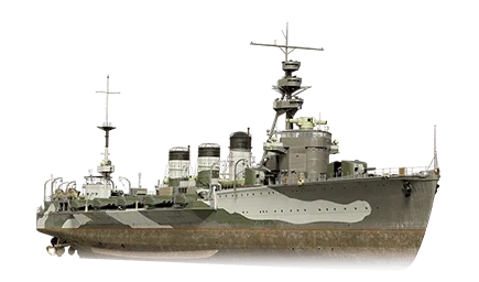 Kitakami — X Крейсер