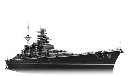 Pommern B — IX Линкор