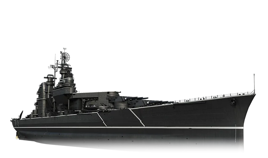 Kearsarge B