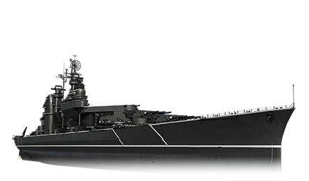 Kearsarge B — IX Линкор