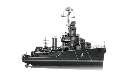 Loyang B — VIII Эсминец