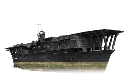 Kaga B — VIII Авианосец