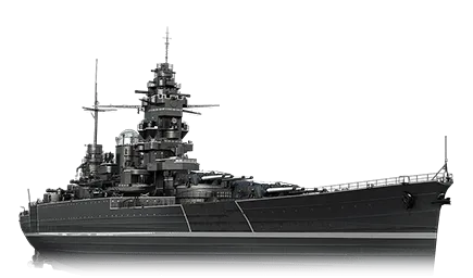 Dunkerque B — VI Линкор