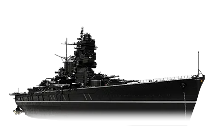 Iwami B — IX Линкор