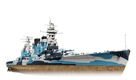 Tsurugi — IX Линкор