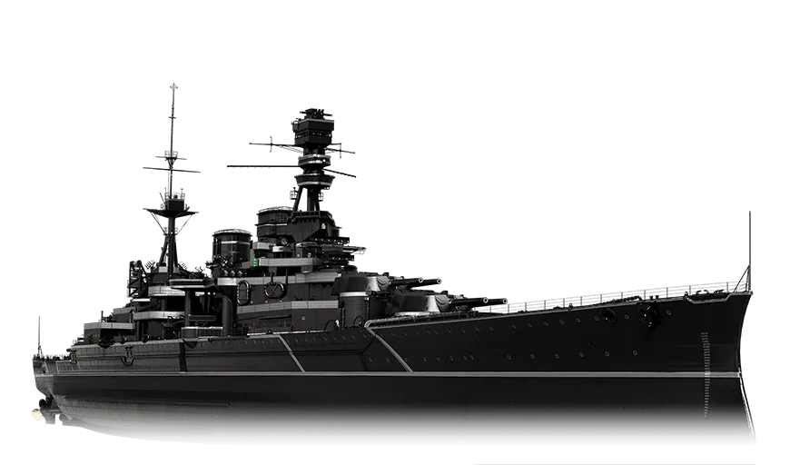 Repulse B