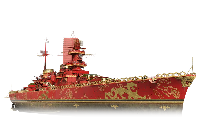 Mengchong