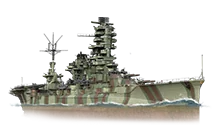 Ise
