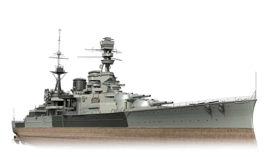Repulse