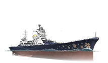 AL Azuma