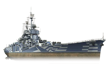 Jean Bart — IX Линкор