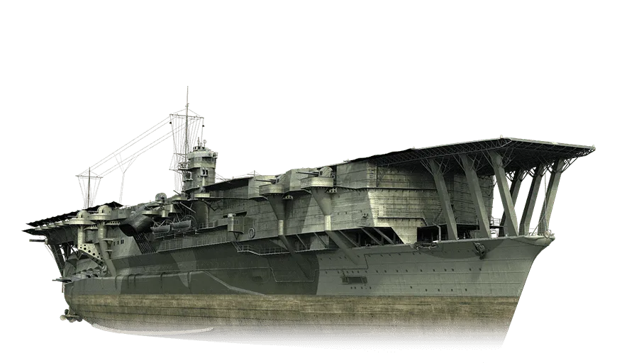 Kaga