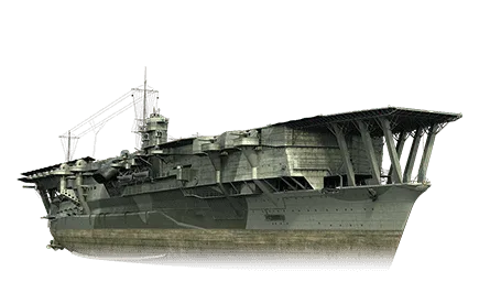 Kaga — VIII Авианосец