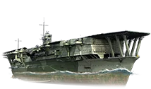 Kaga