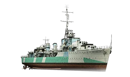 Huron — VII Эсминец