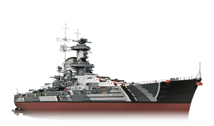 AL Prinz Heinrich — VII Линкор